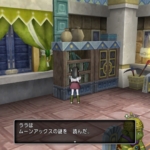 Thumbnail of related posts 141